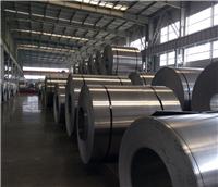 诚业铝业供应1、3、5、6、8系铝卷
