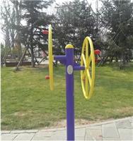 双人大转轮室外健身器材小区健身器广场肩关节康复器广场公园路径