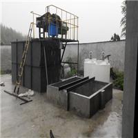 酸洗磷化一体化污水处理设备