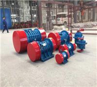 YZU-75-6 vibration motors Shanxi YZU-75-6 vibration motor factory direct