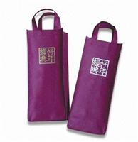 惠州工厂专业定制一支装红酒袋 环保无纺布洋酒包装袋 1000个起定可印LOGO
