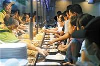 上海食堂承包 餐饮公司价格