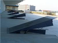 Factory direct fixed height adjustment plate stationary hydraulic dock leveler Lifting platform