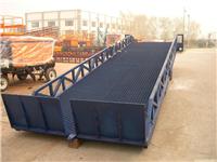 厂家定制大吨位移动叉车装柜平台移动式装卸平台移动登车桥