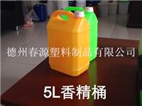 厂家直销5L塑料桶5公斤扁方形塑料桶洗洁精塑料桶洗衣液塑料桶