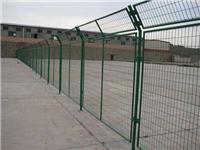 护栏网 330丝双边丝护栏网 厂家现货供应