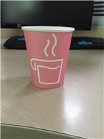 一次纸杯子12A豆浆杯厂家纸杯定做热饮茶水杯彩色酸奶杯厂家批发