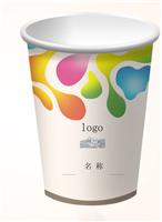 厂家直销 企业定制纸杯 一次性环保广告纸杯