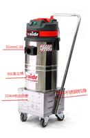 上海威德尔不锈钢干湿两用WD-3070工业吸尘器|吸尘器价格