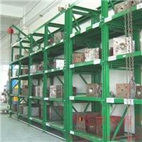 The new plastic shelves shelf