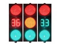 机动车道灯，满盘信号灯，LED交通灯，红绿灯