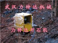 辽宁铁岭铅锌矿开采设备免爆破开采