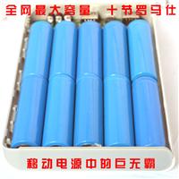 Romans ten new nesting customized 3USB mobile power mobile power 30,000 mA nesting ultra private mode