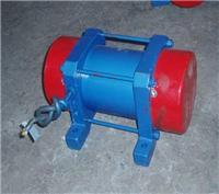 YZO-10-4 YZO series vibration motor vibration motor manufacturers