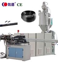 SJ-75-type plastic pipe production line hdpe trustworthy