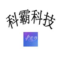 Zhaotong micro-channel mobile phone photo printers worldwide to join the beat effects shell phone printer ice painting stall