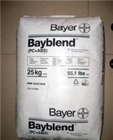 The national supply PC 2807 Bayer Quality Assurance