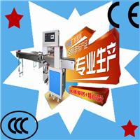 Direct Multifunction Pillow Packing Machine Pillow Packaging Machinery Foshan efficient and stable