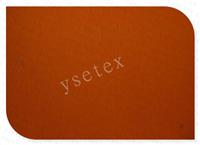 YSETEX supply 320 grams of cotton flame retardant fabric