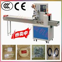 The multifunction machine custom red bean packaging machinery