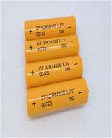 14500 14500 lithium battery with high quality lithium battery