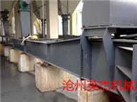 链式输送机耐高温链式输送机沧州英杰机械专业生产