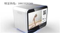 Florida micro-channel mobile phone photo printers global effects shot Affiliate Mobile shell print stall