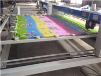 Full-motion quilting machine quilting machine