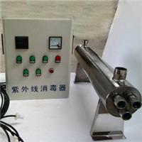 Zhoukou eaux usées UV fabricants d'équipements de traitement des eaux usées de la désinfection des ventes ponctuelles de prix