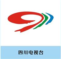 Sichuan Chengdu Metro TV television station licensed agency advertising