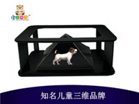 2015 let the baby immersive educational toys wholesale products