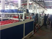 张家港塑料PVC平改坡瓦设备机器生产线