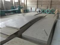 进口不锈钢材料ASTM308