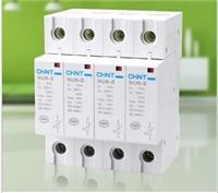 Acting SPD Chint NU6II-20KA / 4P Surge Protector price warranty for two years