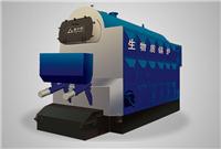 Shijiazhuang, Shijiazhuang supply biomass boilers largest biomass boiler supplier