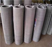 Ginning network stainless steel crimped wire mesh specifications