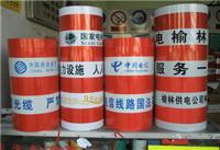 Supply of gas pipeline route signs flag stickers factory price