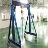 Gantry mobile gantry production