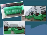 有实力的大型铁板垃圾箱生产厂家 山东瑞兴