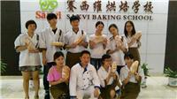 惠州烘焙学校教你如何改变自己做一个出色的烘焙师