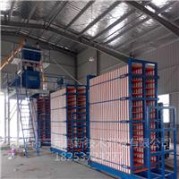 Qufu trois yuans plaque équipements d'automatisation de magnésium ligne de production de verre