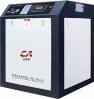 Kan Liya belt-type screw compressor