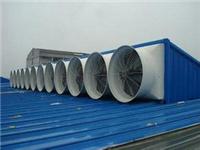 For ventilation and air conditioning engineering and Xining in Qinghai specialty chemical ventilation