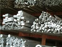杭州速展物资专业销售2A21,2A21铝合金,2A21铝棒,2A21铝板
