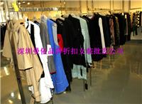 Shenzhen Markenfrauen Rabatt Gro?handel Man Potter nach authentischen Markenfrauen Gro?handel