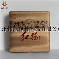 皮包装盒生产 ，包装盒工厂，皮盒包装设计，茶叶皮盒