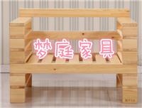 Suzhou usine personnalisée gros pin sofa