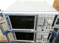 FSP3频谱仪/罗德与施瓦茨FSP3频谱分析仪FSP3