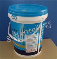 20L防水涂料桶，20L半透明防水涂料桶，重庆防水涂料桶厂家，四川防水涂料桶