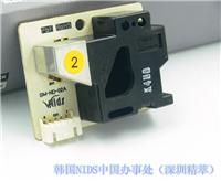 NIDS丽智SM--ND-02A 粉尘传感器数字化PM2.5智能联网APP用